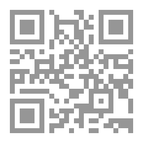 Qr Code قبس
