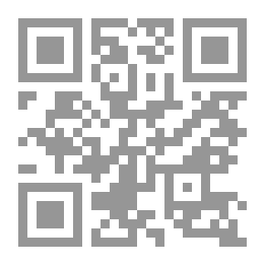 Qr Code أفكار في الإدارة والتميز
