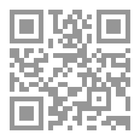 Qr Code The Ancient History Of The Arabian Peninsula