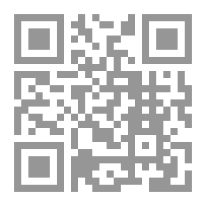 Qr Code The Covenant Of Imam Ali (peace Be Upon Him) To Malik Al-Ashtar