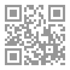 Qr Code Children Of Time; Calendar Of Human History
