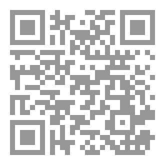 Qr Code منطق الشيطان
