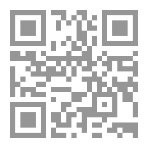 Qr Code قصر ملك الجزيرة (سلسلة الأصدقاء الأربعة )