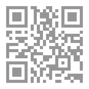 Qr Code The Torah In The Face Of Archeology And Biblical Studies