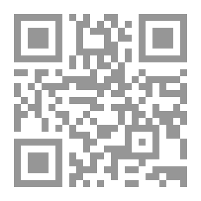 Qr Code مفتاح الصحيحين بخاري ومسلم