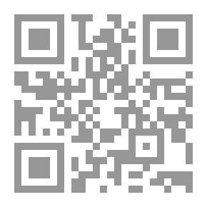 Qr Code تاريخ الجزائر العام الجزء الأول والثاني لـ عبد الرحمن بن محمد الجيلالي