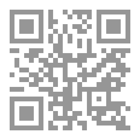 Qr Code النفس أمراضها وعلاجها في الشريعة الإسلامية