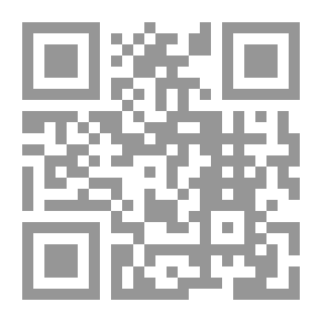 Qr Code Make Mine Homogenized