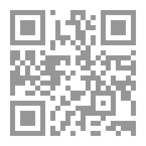 Qr Code Romanceiro III: Romances Cavalherescos Antigos