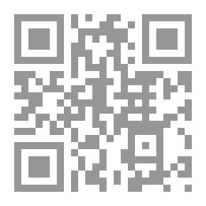 Qr Code المثالية ؛ مفهومها وأنواعها وفلاسفتها