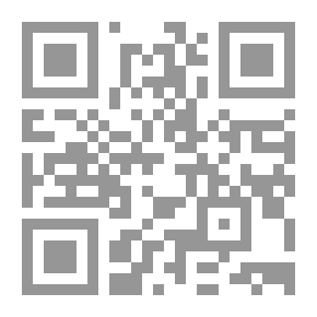 Qr Code يوسف بن تاشفين أمير المرابطين