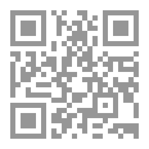 Qr Code كرة الشحم