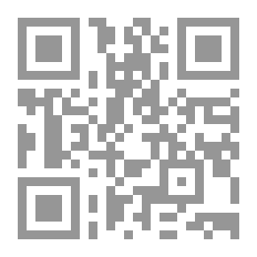 Qr Code مختصر مفيد ؛ أسئلة وأجوبة في الدين والعقيدة - المجموعة الثامنة