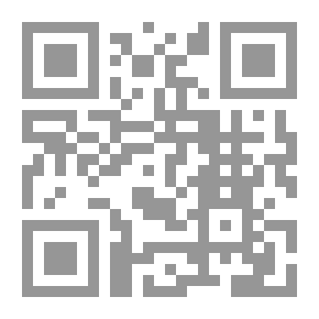 Qr Code ببليوغرافيا mazarinades