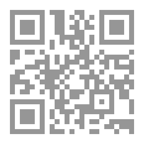 Qr Code الجريمة الكبرى و أخلاقها