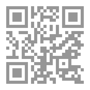 Qr Code الكستناء بور ، 1984
