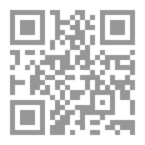 Qr Code هكذا تكلم نبهان