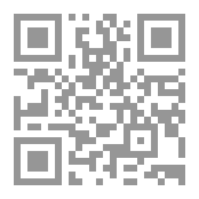 Qr Code اكتشف شغفك لـ خلود بادحمان