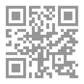 Qr Code التحفة الندية فى مدح خير البرية