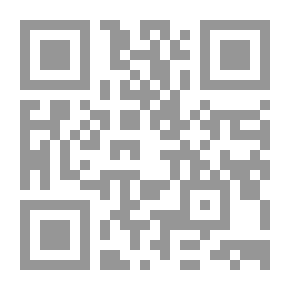 Qr Code أنسنة الشوارع في الشعر السعودي