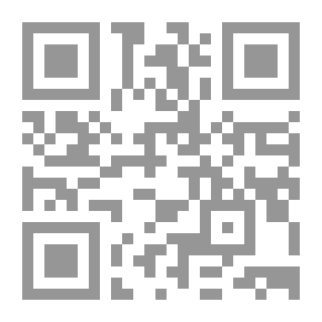 Qr Code في سبيل أفريقيا