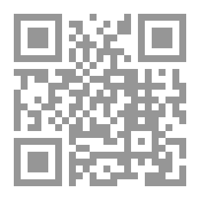 Qr Code غدير الفقه