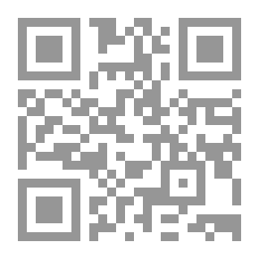 Qr Code The Riddle Of Water In Andalusia