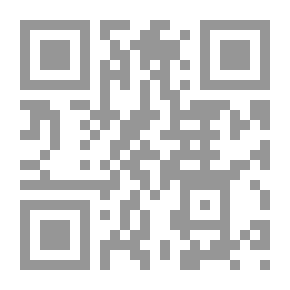 Qr Code الهلال ..مائة عام من التحديث والتنوير 1892-1992