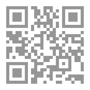 Qr Code نقد - العدد السادس خريف 2011 (أمجد ناصر)