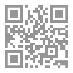 Qr Code الأعمال الكاملة ، بالترتيب الزمني ، مجمعة في أربع فترات ؛ مع سيرة ذاتية من قبل Porphyry و Eunapius و Suidas ، تعليق بواسطة Porphyry ، رسوم توضيحية لـ Jamblichus و Ammonius ، دراسات في المصادر ، التطور ، التأثير ، فهرس الموضوعات ، الأفكار و wo