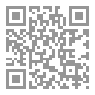 Qr Code حجرة ورقة مقص.