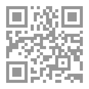 Qr Code Clarification On The Rituals Of Hajj And Umrah