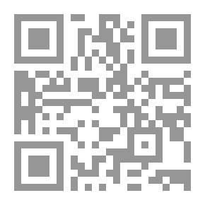 Qr Code منظومة في الرماية