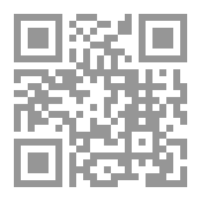 Qr Code مهجور! أو مخطط عمي ، المجلد 2