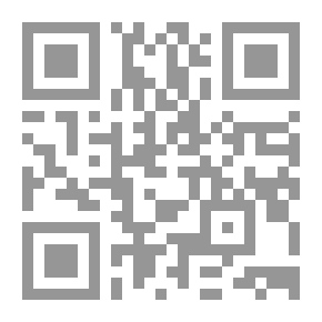 Qr Code يا مرفأ الصديق ويا سفينة العدو