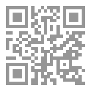 Qr Code مبنى اخضر