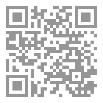Qr Code صدقة الفطر طعام!