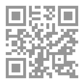 Qr Code Captive Of The Past