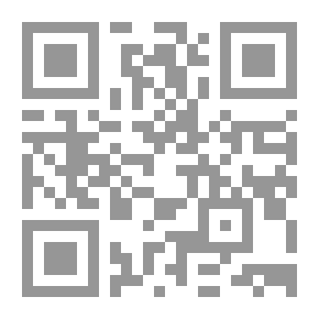 Qr Code إعادة تشكيل الجامعة علاقات جديدة بين البحث والمعرفة والتدريس لـ رونالد بارنيت