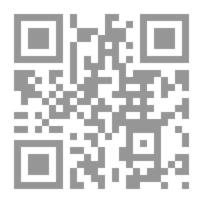 Qr Code Compensation Of An International Employee For Damage Caused By The Fault Of An International Organization