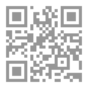 Qr Code The Art Of Reading