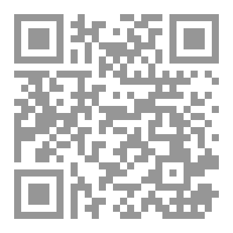 Qr Code التصوف الحضاري