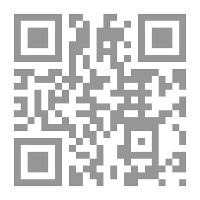Qr Code وتر الولاء للنبي وآله الأصفياء