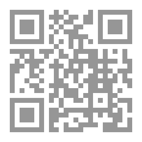 Qr Code قصة الخلق `دراسة مقارنة بين اليهودية والإسلام`