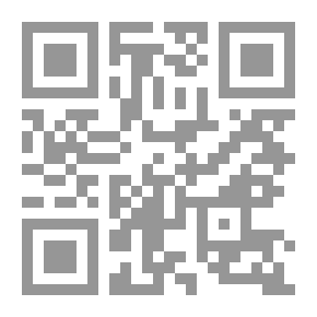 Qr Code إشكاليات المسؤولية المدنية لمثبت حدود العقارات `دراسة مقارنة`