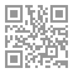 Qr Code بريد الجحيم