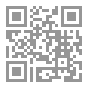 Qr Code التشيع مسؤولية