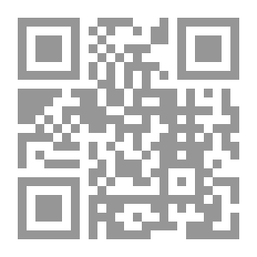 Qr Code أنساب الاشراف ج4