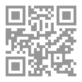 Qr Code أورجانزا