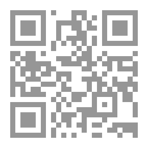 Qr Code طب المعصومين، الرسول وأهل بيته